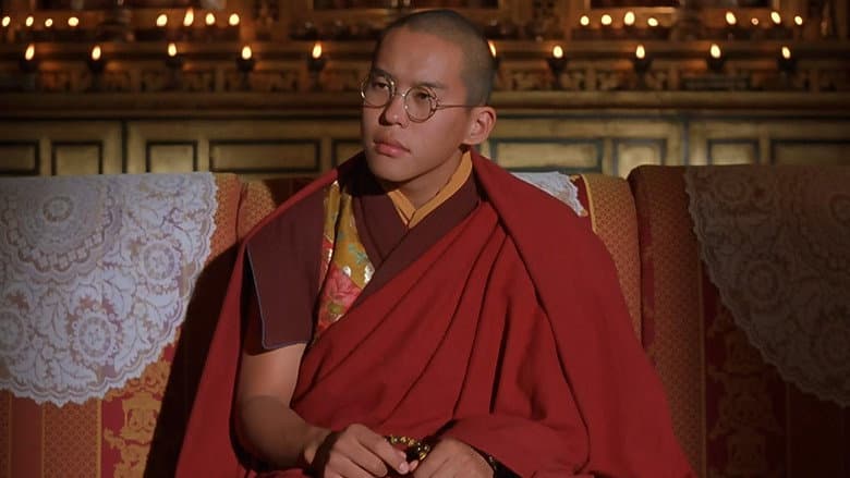 Kundun still