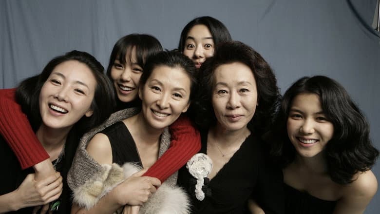 The Actresses still