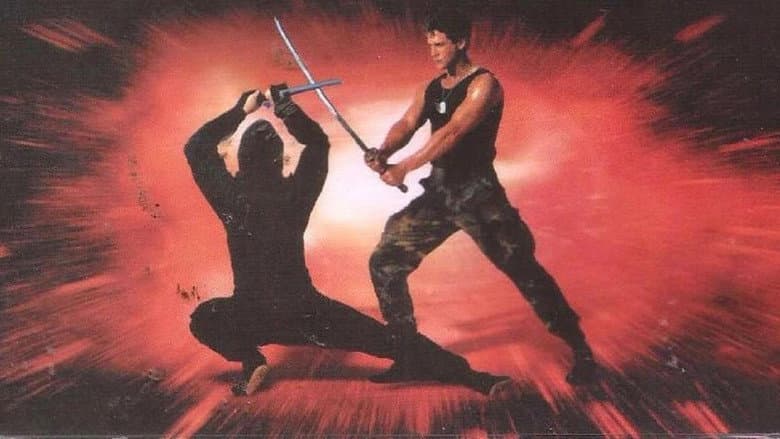 American Ninja still