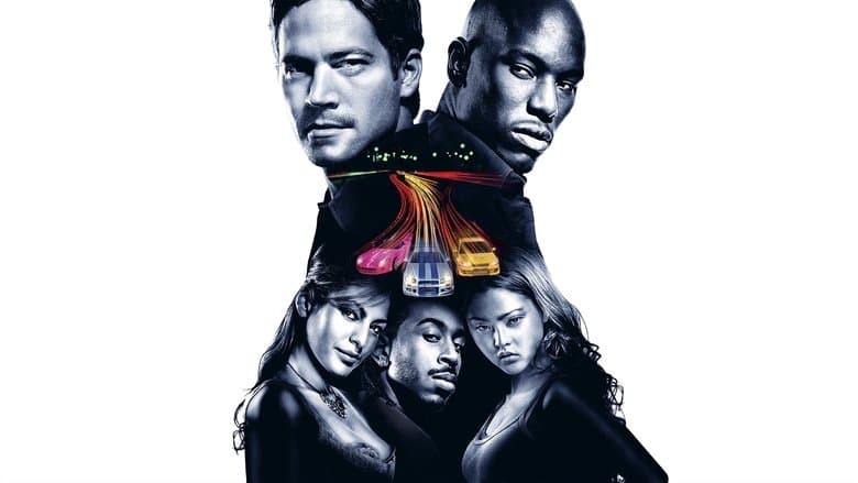 2 Fast 2 Furious still