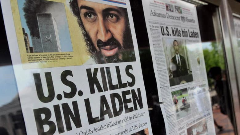 American Jihad still