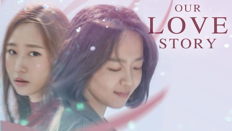 Our Love Story still