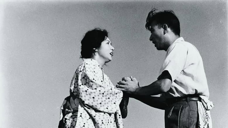 Immortal Love still