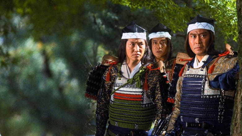 Tokugawa Ieyasu: The Conqueror of Japan still