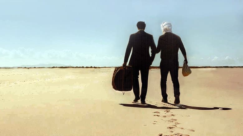 Le Retour still