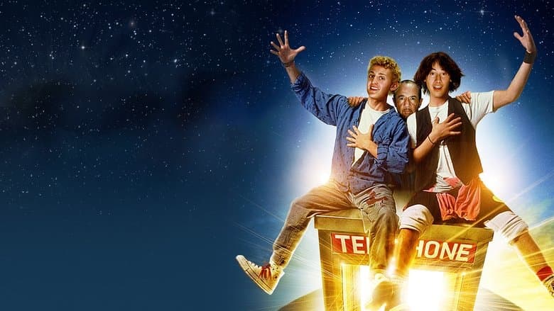Bill & Ted's Excellent Adventure still