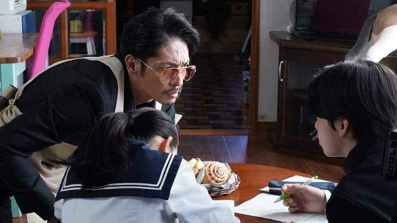 The Way of the Househusband: Burst Into Laughter! Click SP still