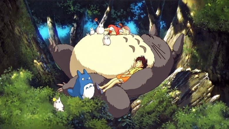 My Neighbor Totoro still