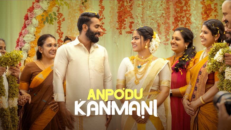 Anpodu Kanmani still