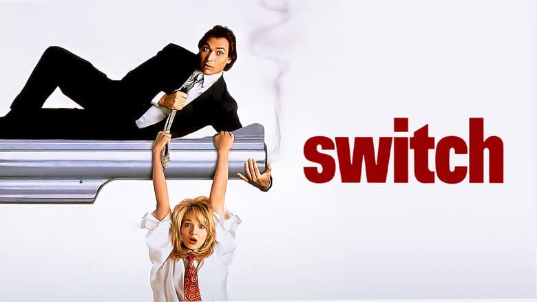 Switch still