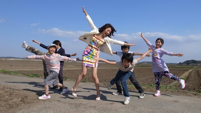 Hello! Junichi still