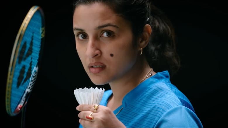 Saina still