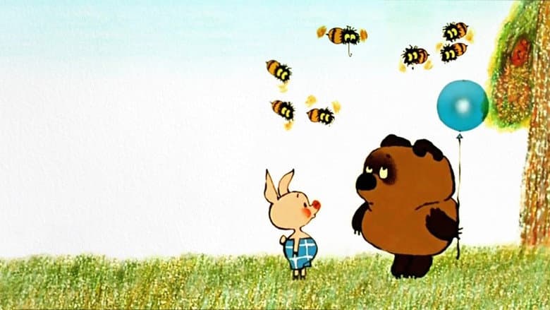 Winnie-the-Pooh still