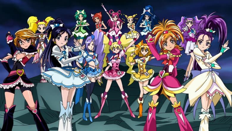 Pretty Cure All Stars DX: Everyone Is a Friend - A Miracle All Pretty Cures Together still