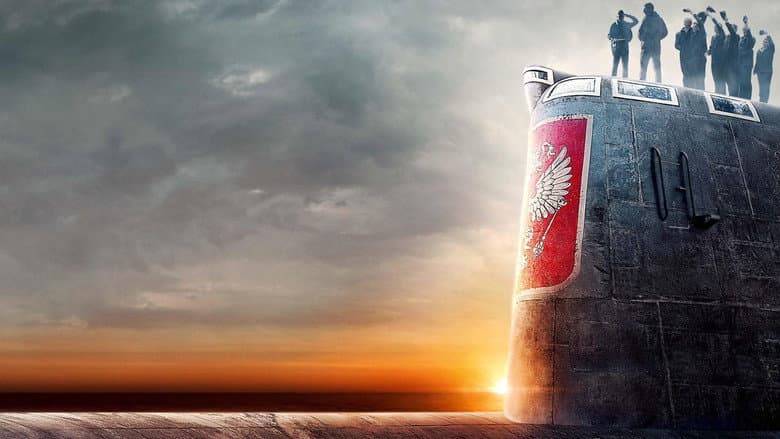 Kursk still