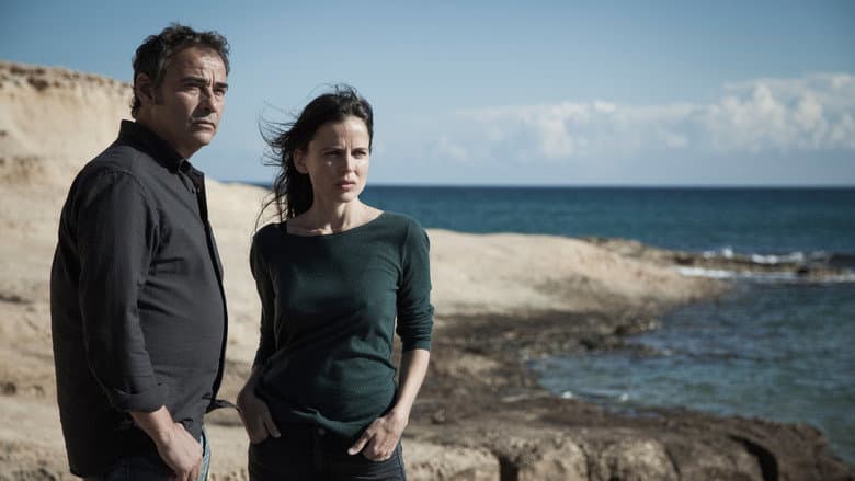 Far from the Sea still