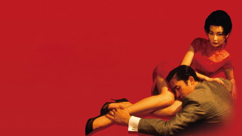 In the Mood for Love still