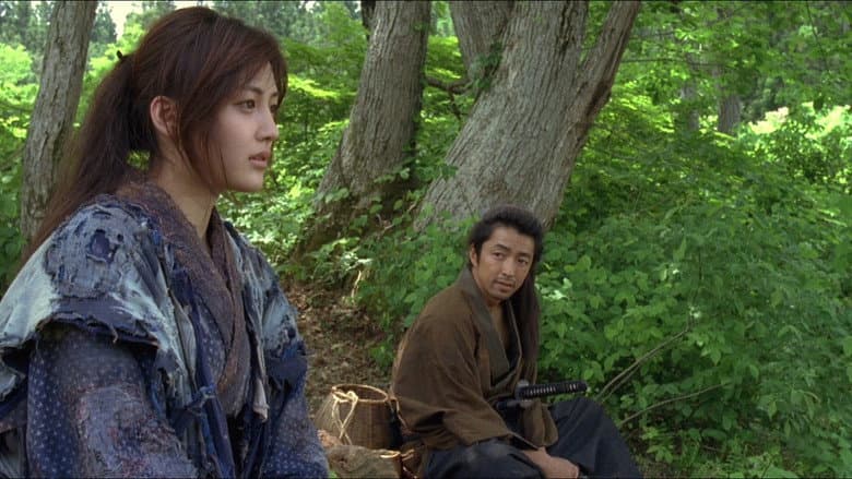 ICHI still