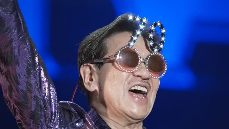 Super Best Live 2023 ULTRASEVEN-T still