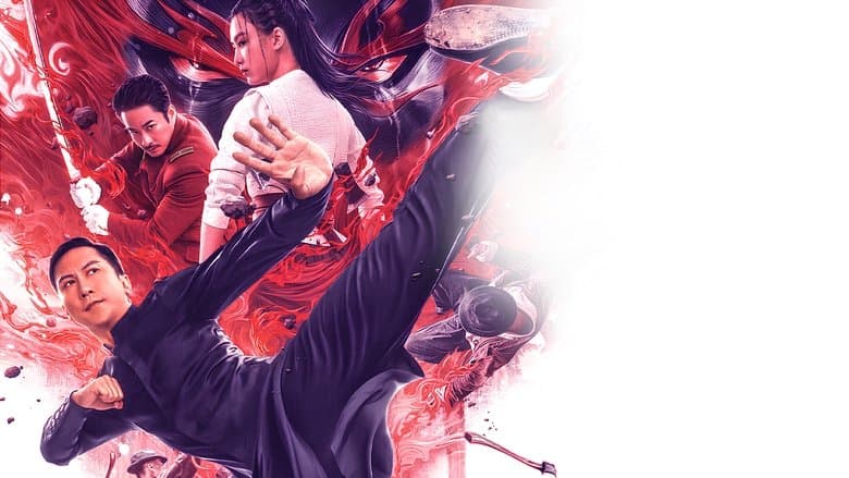 Ip Man: Kung Fu Master still