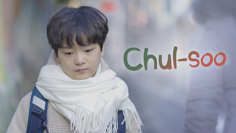 Chul-soo still