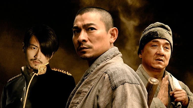 Shaolin still