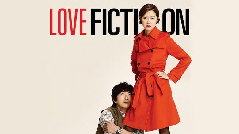 Love Fiction still
