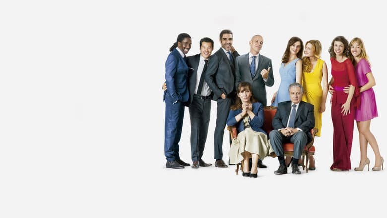 Serial (Bad) Weddings still