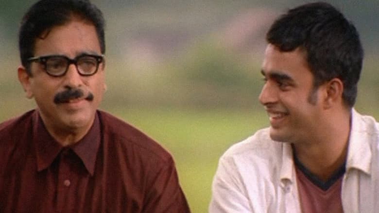 Anbe Sivam still