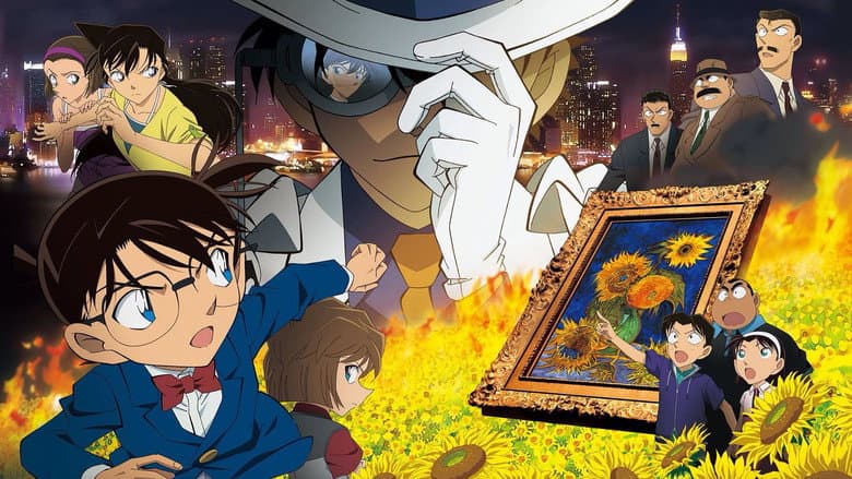 Detective Conan: Sunflowers of Inferno still
