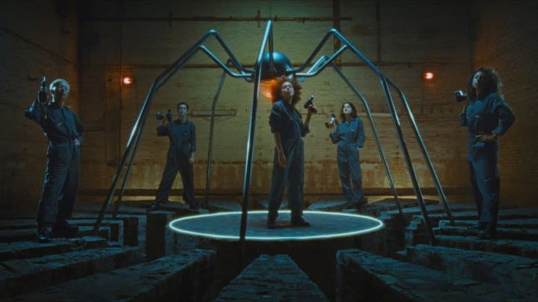 Erogenesis still