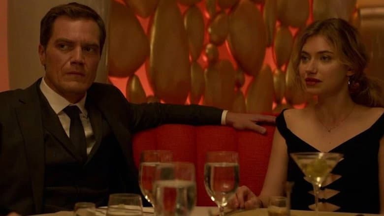 Frank & Lola still