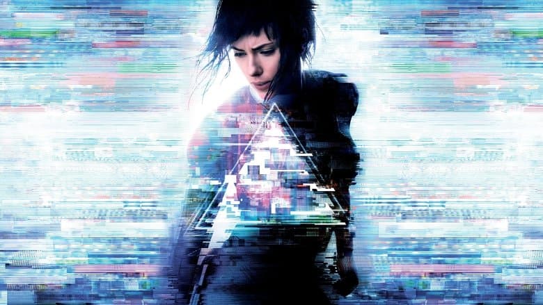 Ghost in the Shell still