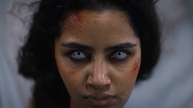 Kishkindhapuri still