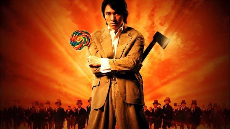 Kung Fu Hustle still