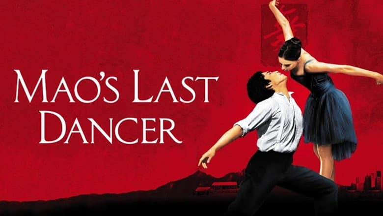 Mao’s Last Dancer still