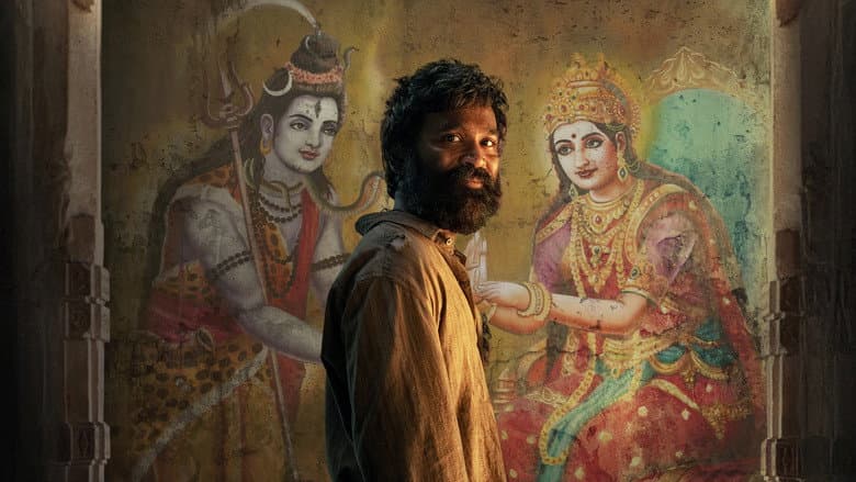 Kuberaa still