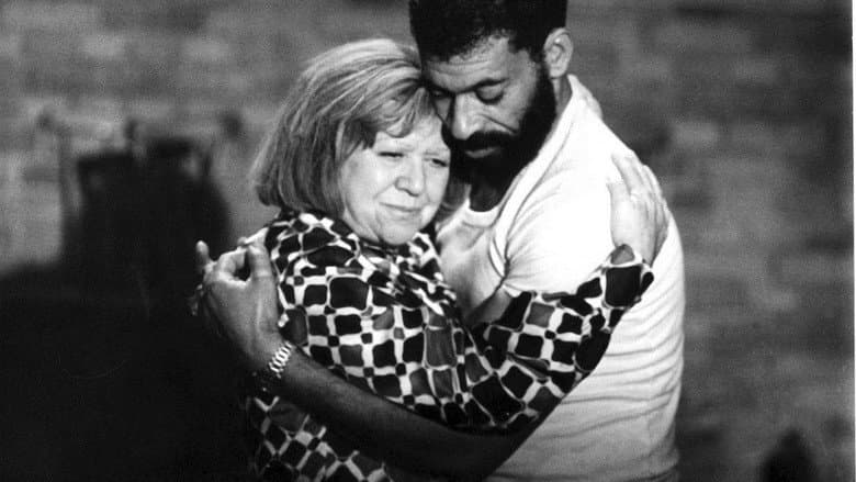 Ali: Fear Eats the Soul still