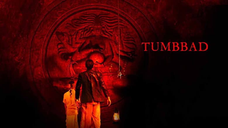 Tumbbad still