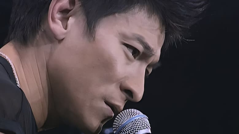 Andy Lau Proud of You Concert still