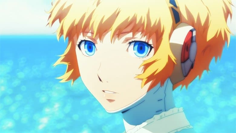 Persona3 THE MOVIE #2 Midsummer Knight's Dream still
