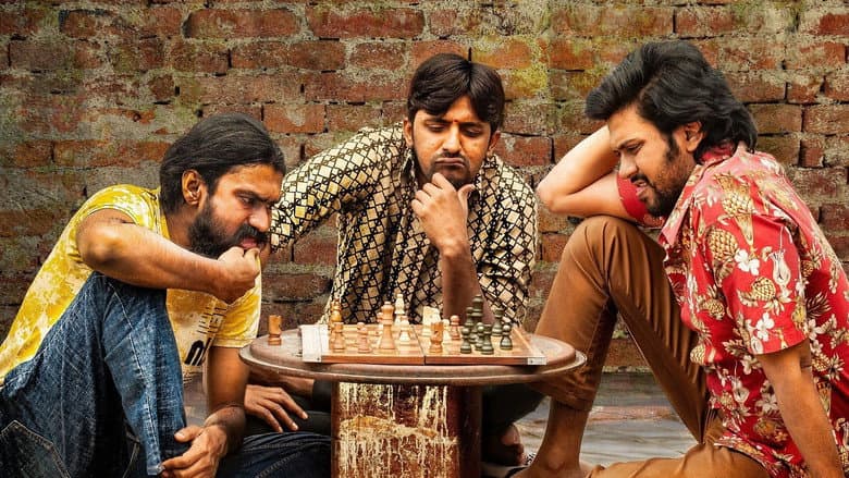 Jathi Ratnalu still