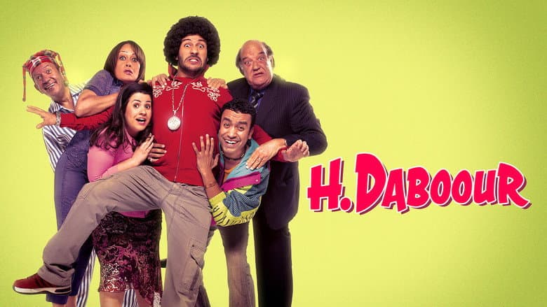 H Dabbour still