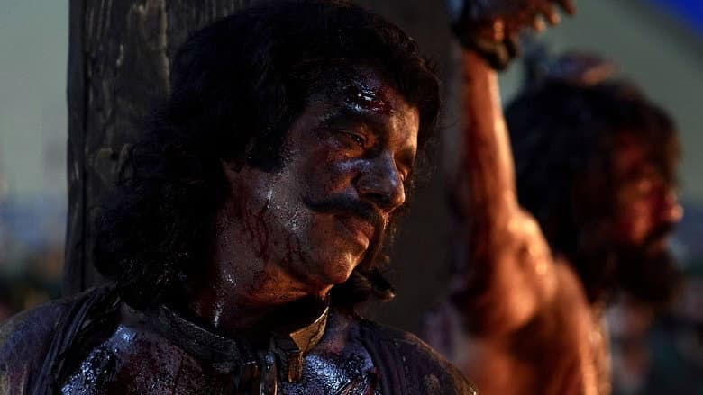 Chhaava still