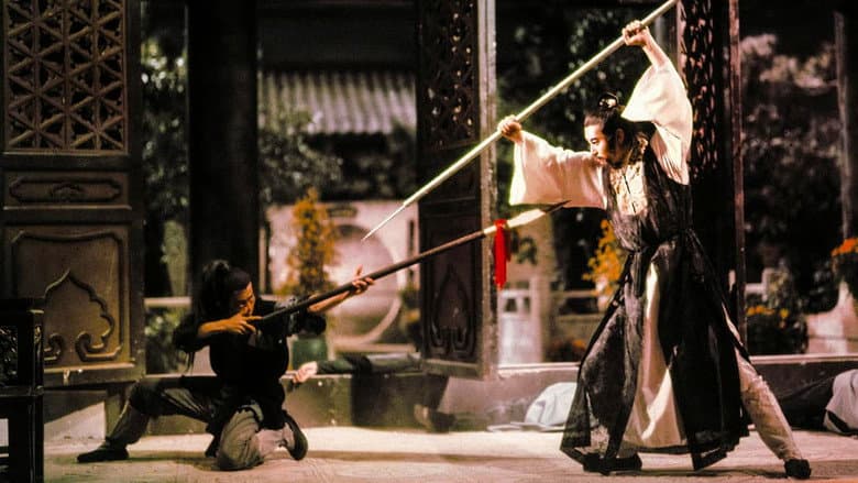 Death Duel still