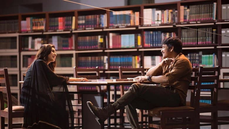 Raju Gari Gadhi 2 still