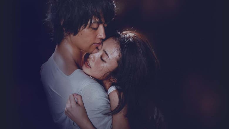 Hirugao still