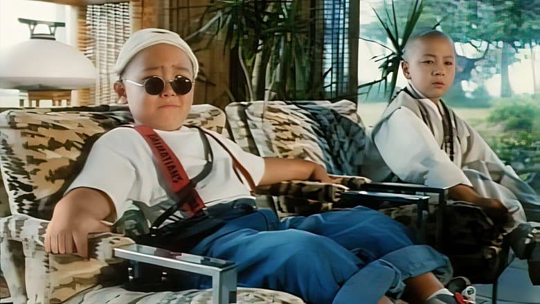 China Dragon still
