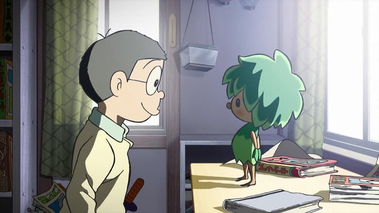 Doraemon: Nobita and the Green Giant Legend still