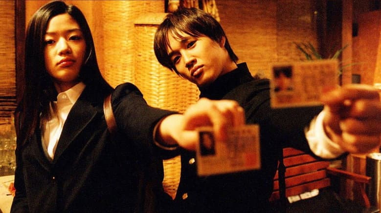 My Sassy Girl still